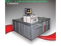 太陽能組件隱裂測試儀-- 武漢三工光電設備制造有限公司網絡部