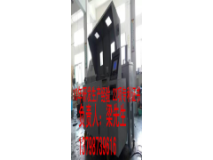 鹽霧試驗箱，鹽霧試驗機，耐腐蝕試驗箱，鹽霧箱-- 東莞市華駿檢測設備有限公司
