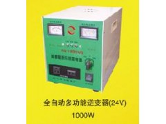 逆變器-- 河北河間鵬飛充電機廠