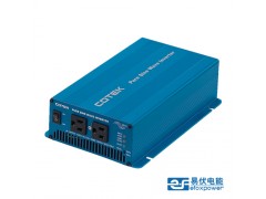 COTEK正弦波逆變器-- 蘇州易伏電能科技有限公司