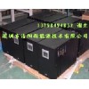 正弦波逆變器