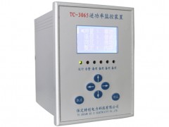 逆功率、逆功率保護裝置公司-- 保定特創電力科技有限公司