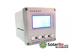 【2014無源保護裝置、無源過流保護裝置】保定特創電力-- 保定特創電力科技有限公司
