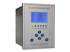 防孤島裝置（圖）、防孤島技術研究-- 保定特創電力科技有限公司