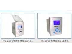 保定TC-3087防孤島保護裝置價格、選型、品牌、首選 保定特創電力科技有限公司-- 保定特創電力科技有限公司