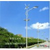 廠家供應LED路燈太陽能路燈整套