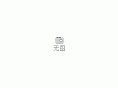 供應N+1通信專用光伏控制器-- 安徽長遠綠色能源有限公司