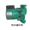 蘭州熱水循環(huán)泵哪里買：天水熱水循環(huán)