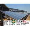 太陽能發電