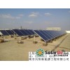 別墅太陽能發電
