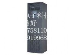 長沙機房精密空調(diào)廠家供應(yīng)、湖南長沙艾默生海瑞弗精密空調(diào)廠家供應(yīng)-- 長沙肆海電子科技有限公司