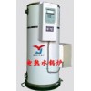 【連續(xù)供水型電熱水鍋爐專供西安】