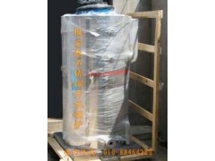 不銹鋼電鍋爐、電茶爐-- 北京楓安泰鍋爐有限責任公司