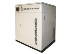 智能集熱式熱水機組-- 天津泰銘熱力裝備股份有限公司