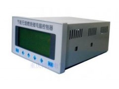節(jié)能無煙燃燒微電腦控制器-- 重慶市同揚電氣設(shè)備有限公司