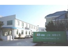 相變蓄熱商用熱水鍋爐-- 皇明太陽(yáng)能（上海）有限公司