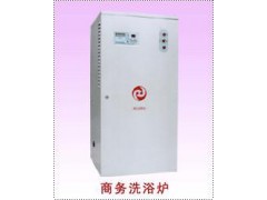 洗浴熱水鍋爐-- 大慶華氏電磁熱泵技術(shù)開發(fā)有限責任公司