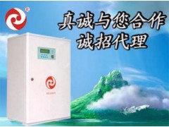 熱水采暖電鍋爐-- 大慶華氏電磁熱泵技術開發有限責任公司