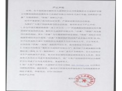生物質(zhì)鍋爐生產(chǎn)廠家電熱鍋爐-- 衡陽市大成鍋爐有限公司