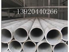 鍋爐用哈氏合金鋼帶-- 天津一郎興發金屬材料有限公司