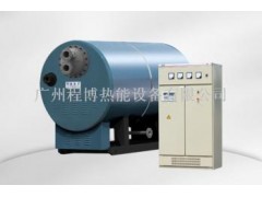 電真空熱水鍋爐-- 廣州程博熱能設備有限公司