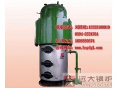 LNB|鍋爐|燃煤鍋爐|半煤氣燃煤鍋爐-- 河南遠大鍋爐有限公司