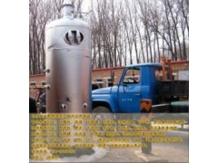 本溪丹東錦州營口電開水鍋爐-- 北京楓安泰鍋爐有限責(zé)任公司