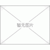 DZL系列燃煤鍋爐