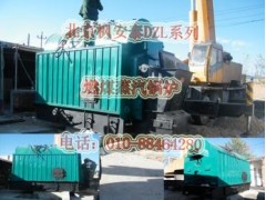 洗衣廠專用燃煤臥式蒸汽鍋爐-- 北京楓安泰鍋爐有限責(zé)任公司