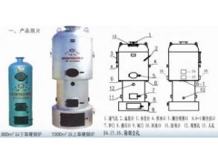 家庭取暖鍋爐-- 壽光市愛迪節(jié)能設(shè)備有限公司