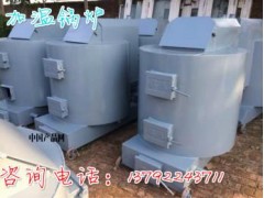 養殖溫控設備升溫高效-- 寧津縣輝騰溫控設備制造廠
