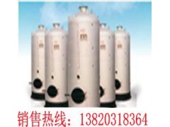 小型民用采暖鍋爐-- 天津寶成機械集團有限公司