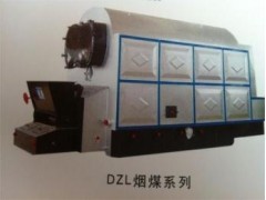 鏈條鍋爐-- 新鄉鍋爐制造有限公司