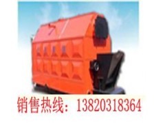 新型環保常壓快裝CDZL燃煤熱水鍋爐-- 天津寶成機械集團有限公司