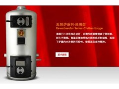 采暖鍋爐--民用系列-- 北京創字鍋爐廠