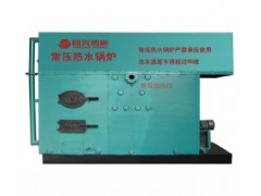 節能環保鍋爐-- 臨沂同興熱能設備有限公司