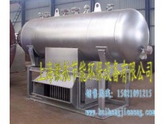 鍋爐煙氣余熱回收-- 上海徽航節能環保設備有限公司