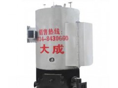 立式生物質（顆粒）蒸汽鍋爐-- 衡陽市大成鍋爐有限公司