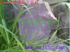 鎂鋁尖晶石-- 鄭州市金石耐材有限公司