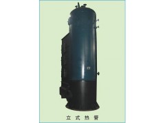 立式熱管鍋爐-- 天津新華能源設(shè)備科技有限公司