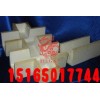 工業(yè)窯爐觀察孔專用陶瓷纖維異性件