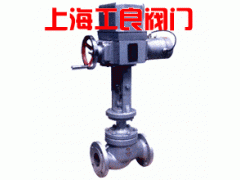 調(diào)節(jié)閥-上海工良閥門有限公司-- 上海工良閥門廠