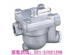 J5S-X疏水閥-- 上海日柯閥門有限公司