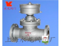 燃?xì)馇袛嚅y-- 上海永龍閥門廠