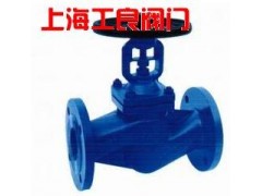 WJ41德標波紋管截止閥-- 上海工良閥門廠