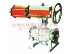 噴煤粉球閥型號_上海市_德國進口-- 上海仙蝶閥門有限公司