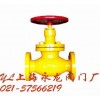 倒密封燃氣截止閥