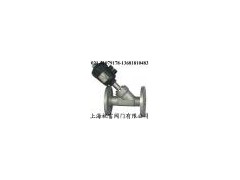 法蘭式氣動(dòng)角座閥-- 上海祝富閥門設(shè)備有限公司