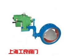 ZKJW、ZAJW電子式電動高溫調節蝶閥-- 上海工良閥門廠