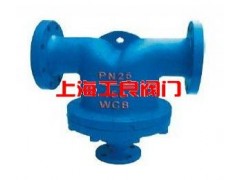 UFS型汽水分離器-- 上海工良閥門廠